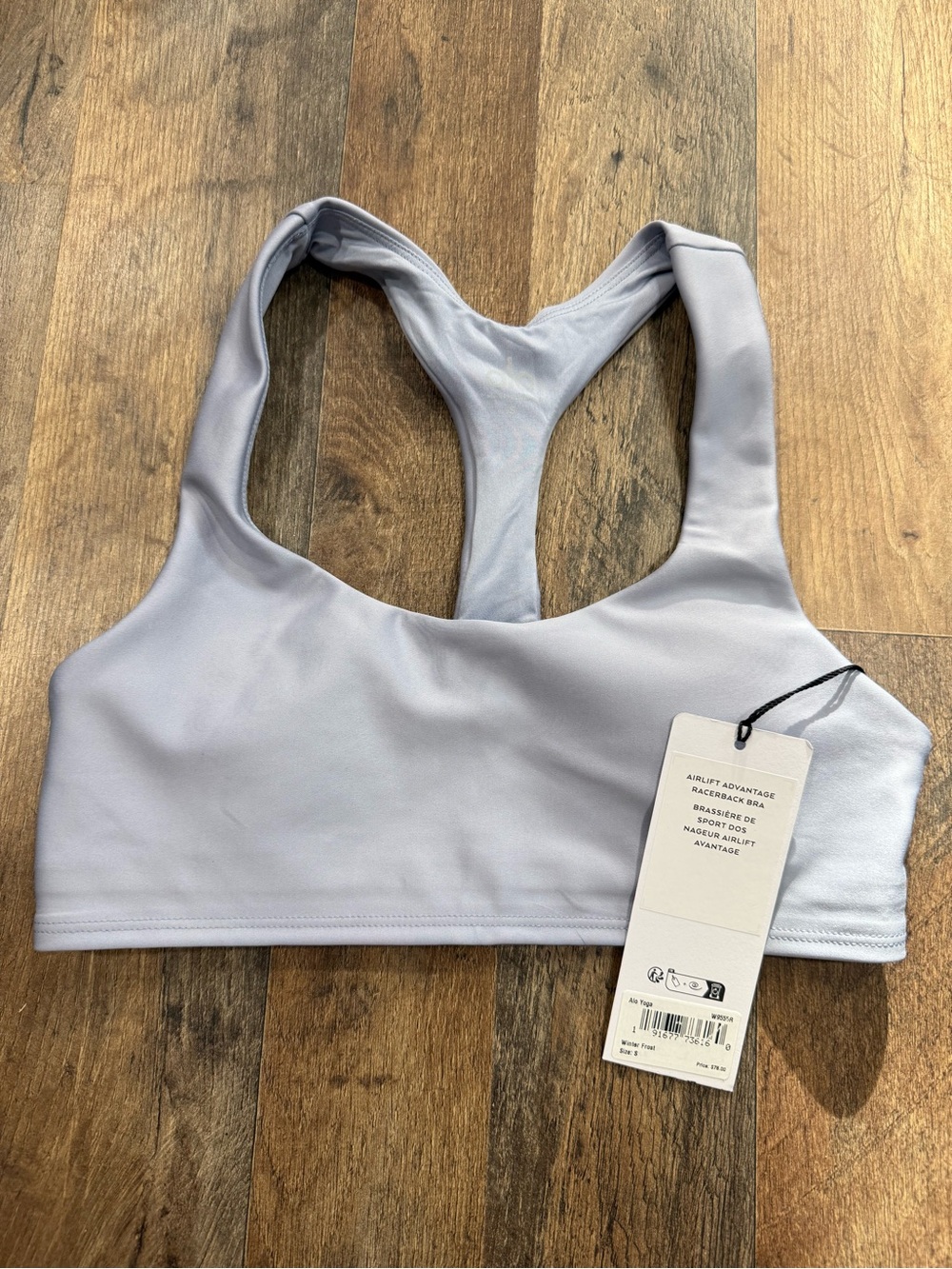 Alo Yoga NWT Airlift Racerback Sports Bra